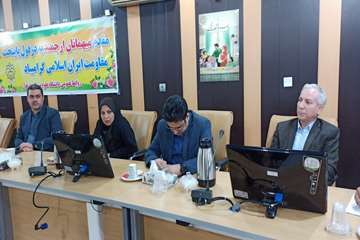 فریدون جعفریان فر
روابط عمومی دانشگاه علوم پزشکی دزفول